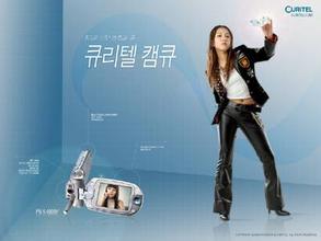 slot termurah dan terpercaya Perusahaan Ginseng menyegel syarat total 750 juta won dengan Oh Se-geun (30)